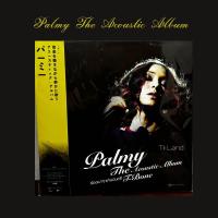 ราคา แผ่นเสียง ปาล์มมี่ ทีโบน Palmy T Bone The Acoustic Album สีเหลือง ดำ แผ่นใหม่ซีล (21040669290)
