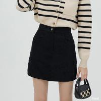 ราคา Fond กระโปรง ผ้าลูกฟูก เอวสูง กระดุมหน้า กระเป๋าข้าง S20 (17877219813)