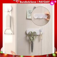 ราคา ตะขอแขวนแม่เหล็กติดตู้เย็น1ชิ้นตะขอแขวนตู้เย็นไมโครเวฟเตาอบสร้างสรรค์แบบถอดออกได้ทำจากตะขอแม่เหล็กที่แข็งแรง (21015112413)