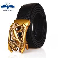 ราคา LEGILIMENS เข็มขัดหัวเข็มขัดอัตโนมัติของผู้ชายเข็มขัด Domineering หัวมังกรทอง3 5ซม (13924508801)