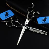 ราคา กรรไกรตัดผมกรรไกรตัดผม6นิ้วสำหรับช่างทำผม (20372386128)