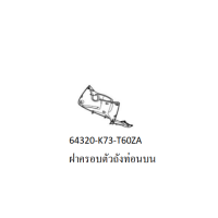 ราคา ชุดสี Wave125i led 2020 สีดำ ล้อแม็ก ชุดสีเวฟ125i led สีดำ แดง ล้อแม็ก อะไหล่เบิกศูนย์ HONDA แท้ กดเลือกรายชิ้นได้ตอนกดเพิ่มเข้ารถเข็น ชุดสีเวฟ125 (12222904568)