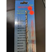 ราคา ดอกสว่านเจาะเหล็ก ซุปเปอร์ ไฮสปีต เนื้อขาว ยาว พิเศษ HSS high speed MEXCO ขนาด 4 5 มิล 6 นิ้ว แท้ (18711983766)