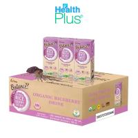 ราคา BALANCE บาลานซ์ น้ำนมข้าวกล้องออร์แกนิก 180ml X 36กล่อง 127864 (20000904994)