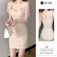 ราคา ZY HT EraVogue เดรสผู้หญิง เดรสไปงานแต่ง เดรสสีครีม เดรสเกาหลี เดรสสาวอวบ เดรสทำงาน เดรสออกงาน ชุดเดรสแฟชั่น เดรสออกงาน พร้อมส่ง 9238 (7430778799)