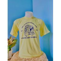 ราคา เสื้อผ้าบางคอฟิต ชนเผ่า (13416707744)