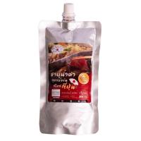 ราคา ซุปชาบู ชาบูน้ำดำ น้ำซุปดำ น้ำซุปดำชาบูสำเร็จรูป shabu sukiyaki soup (21018175085)