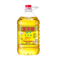 ราคา น้ำมันพืช 菜籽油金龙鱼 ขนาด 5 ลิตร เหมาะสำหรับปรุงอาหารได้หลากหลายเมนู ไม่ว่าจะทอด ผัด ต้ม หมัก ยำ จะเมนูไหนๆก็หอมอร่อยได้ง่ายๆ (2703178572)