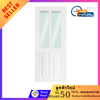ราคา ประตูภายนอก ประตูเดี่ยว UPVC PARAZZO MG005 80x200 ซม สีขาว ประตูลูกฟัก ประตูห้องนอน ประตูห้องน้ำ ประตูห้องครัว ประตูถูก Home Door House Modern (13130926487)