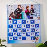 ราคา ปฏิทินออมเงินลายเอลซ่า (19097717447)