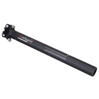 ราคา BALUGOE EC90จักรยานคาร์บอนไฟเบอร์หลักอานจักรยานเสือภูเขา จักรยานเสือหมอบที่นั่งโพสต์27 2 30 8 31 6 350 400มม Seatposts (9676553547)