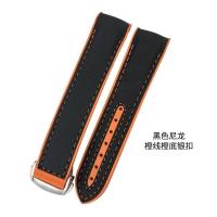 ราคา 2023 Nylon rubber strap suitable for Omega 007 New Seamaster 300 Observatory AT150 Speedmaster Butterfly 20 21mm (19955681016)