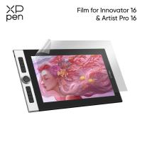 ราคา XPPen ฟิล์มกันรอย สำหรับจอวาดรูป XPPen รุ่น Artist และ Innovator ผิวด้าน ฟีล์มกระดาษ (18262462387)