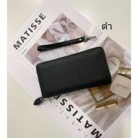ราคา ZIPPY WALLET กระเป๋าสตางค์ใบยาว ใส่บัตรได้12ใบ ใส่แบงค์ได้เยอะมาก (18724981927)