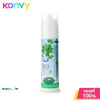 ราคา Dentiste Sensitive Toothpaste Pump 100g ยาสีฟันสูตรอ่อนโยน สำหรับผู้ที่ต้องการดูแลสุขภาพช่องปากเป็นพิเศษ (16429270896)