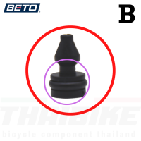 ราคา อะไหล่สูบจักรยาน BETO โอริง หัวล็อคสาย อแดพเตอร์ต่อสาย สายสูบ (15752280890)