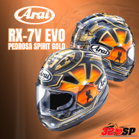 ราคา หมวกกันน็อค ARAI RX7V EVO ของแท้ ส่งไว (16650600264)