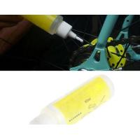 ราคา WOLFS น้ำมัน หยอดโซ่จักรยาน หล่อลื่นสำหรับจักรยาน ขนาด 50ml bicycle lube (20533699741)