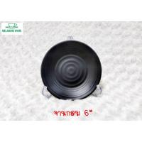 ราคา จานชามเมลามีนเมลามีนสีดำ ออแกนิค สีดำด้าน Melamine by Superware (10109273119)