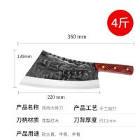 ราคา มีดพิเศษสำหรับตัดกระดูกฆ่าหมูสับกระดูกวัวเนื้อสับเขียงขายเนื้อกระดูกสับเท้าหมูมีดสับและกระดูกขนาดใหญ่ KnivesHnoj (20453883964)