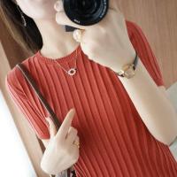 ราคา เสื้อยืดเสื้อถักนิตติ้งแขนสั้นสำหรับผู้หญิงคอกลมแฟชั่นสไตล์เกาหลีแบบเรียบง่ายเสื้อยืดสีม่วงยาวถึงก้น (17482119798)