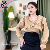 ราคา Nabee queeny เสื้อผญ เสื้อแขนยาว เสื้อใส่ทำงาน ใส่เที่ยว เสื้อแขนยาวสวยๆ เสื้อใส่ทำงานสวยๆ งานป้าย fantasy (20482054489)