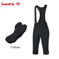 ราคา Santic กางเกงขาสั้นขี่จักรยาน3 4กางเกงปั่นจักรยาน4D เบาะชุดปั่นจักรยานขาสั้นระบายอากาศ M2C05145H เอี๊ยมขาสั้นสำหรับขี่จักรยานถนน (15774206737)