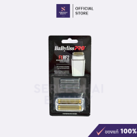 ราคา ฟอยล์สำหรับเครื่องโกนหนวด BaByliss Pro รุ่น FX02 สีเงิน (20931012255)