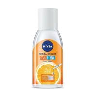 ราคา NIVEA Extra Bright C HYA Vitamin Micellar Water Remover นีเวีย เอ็กซ์ตร้า ไบรท์ ซี แอนด์ ไฮยา วิตามิน ไมเซล่า วอเตอร์ 125ml (4927336213)