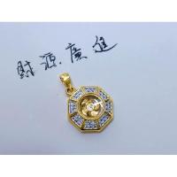 ราคา จี้กังหันนำโชคกังหันหมุดได้เอง ใส่เสริมดวงเสริมมงคล ล้อมเพชรแวววาววิววับ งานใส่ทนไม่แพ้ไม่คัน (21145342161)