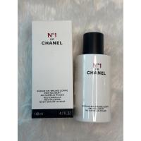 ราคา N 1 DE CHANEL REVITALIZING BODY SERUM IN MIST NOURISHES TONES PROTECTS 140ml 140ml 140ml 140ml previous next 12 (18261600853)