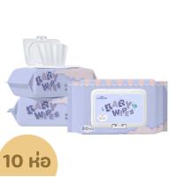 ราคา ทิชชู่เปียก กระดาษทิชชู่เปียก กระดาษชำระ 80แผ่น ห่อ (17606282332)