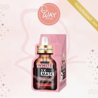 ราคา กล่อง x12 โรจูคิส ไวท์ พอร์เลส 5 เอ็กซ์ อินเทนซีฟ มาส์ก 25ml Rojukiss White Poreless 5X Intensive Mask 25ml (21073260407)