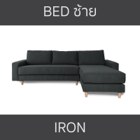 ราคา ZEN Collection ส่งฟรี กทม ปริมณฑล โซฟาตัวแอล KIRBY Sofa L Shape โซฟาผ้า สไตล์เกาหลี (20261517571)