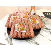 ราคา กุนเชียงหมูซ้อซัน มันน้อย อร่อยมากกกก แพ็คละ 11 แท่ง 420กรัม แบบ 4 แพ็ค ต่อ 1 คำสั่งซื้อ ต้นตำหรับกุนเชียงแปดริ้ว (19325744784)