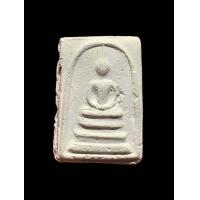 ราคา สมเด็จพิมพ์ใหญ่ หลวงปู่ดู่ วัดสะแก เนื้อผงอิทธิเจ สวยมาก เก่าๆๆๆ 2735 (17132288482)