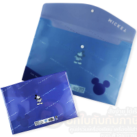 ราคา แฟ้ม File folder แฟ้มกระดุม ลายการ์ตูนลิขสิทธิ์น่ารักๆ ขนาด F4 Hello Kitty Mickey Pooh Spider Man จำนวน 1ชิ้น พร้อมส่ง (13473900793)