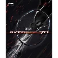 ราคา ไม้แบดมินตัน Li ning Axforce 70 Wolf (19432797799)