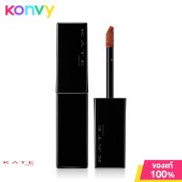 ราคา KATE Lip Monster Souffle Matte 7g M05 ลิควิดลิปสติกเนื้อแมท สัมผัสนุ่ม ติดทนนาน (18612838762)