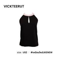 ราคา VICKTEERUT เสื้อสายเดี่ยวคล้องคอสีดำ D011 43 (20794598424)