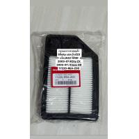 ราคา กรองอากาศ ฮอนด้า ซิตี้city แซดเอ็กซ์ZX แจ๊สJAZZ จีดีGD 2003 07 City ZX 2003 07 Jazz GD รหัส 17220 REA Z00 (20864907040)