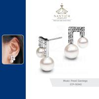 ราคา เครื่องประดับ ปลอดภัย ต่างหู คนแพ้ง่าย Music Pearl Earrings CP 0014 Nantich Jewelry (16236683559)