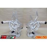 ราคา เกียร์โยงปรับระดับ Honda CBR150R ตรงรุ่น ไม่เจาะอก อุปกรณ์ครบชุด สำหรับปี2003 2018 (17734451837)