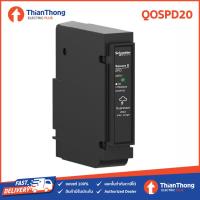 ราคา Schneider อุปกรณ์ป้องกันไฟกระชาก เสิร์จ กันฟ้าผ่า ชไนเดอร์ Surge Protection รุ่น QOSPD20 20KA (19898441938)
