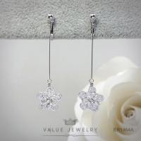 ราคา ต่างหู แบบหนีบ ประดับคริสตัล ติ้งลาย ดอกไม้ Flower ต่างหู ตุ้มหู เครื่องประดับ ER1464 ValueJewelry (1693442182)