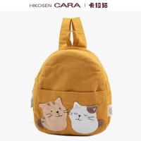 ราคา HIKOSEN CARA CARA feline animal backpack kindergarten children cute Japanese baby canvas bag (20029569393)
