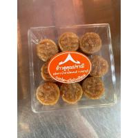 ราคา ข้าวตู คุณปราณี ขนมไทยโบราณสูตรเพชรบุรี เจ ปริมาณ 9 คู่ 18 ชิ้น (21206998190)