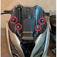 ราคา น๊อตยึดชิวหน้าน็อตยึดชิวหน้า Forza300 350 1ชุดได้4ตัว (16975766069)