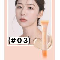 ราคา บีบีครีมคอนซีลเลอร์ ครีมรองพื้น คุมมัน ปกปิดดีเยี่ยมเนื้อบางเบาLameila BB Cream (21062745812)