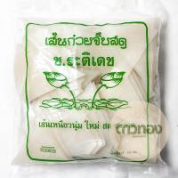 ราคา เส้นก๋วยจั๊บเวียดนามสด เส้นใหญ่ ขนาด500กรัม (16641120257)